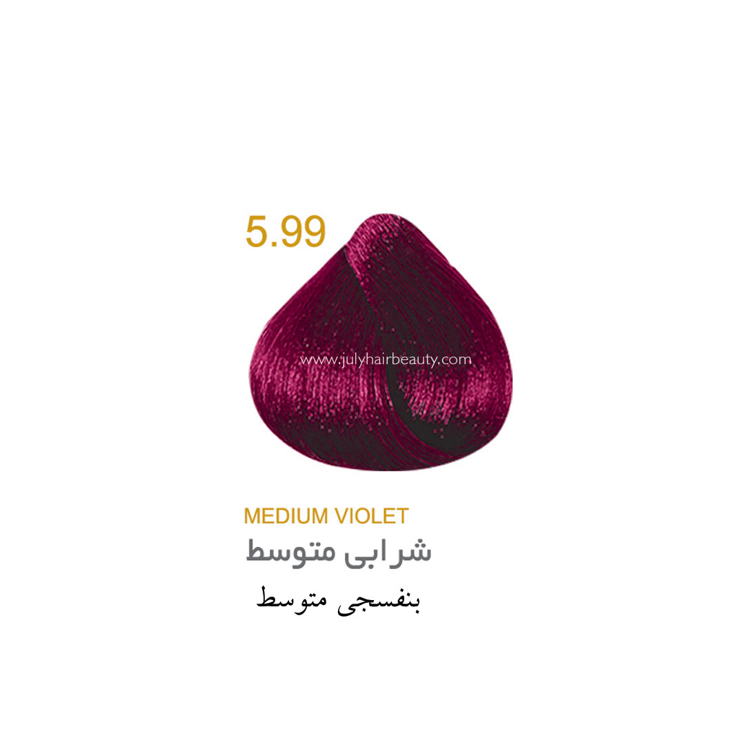 5.99.jpg